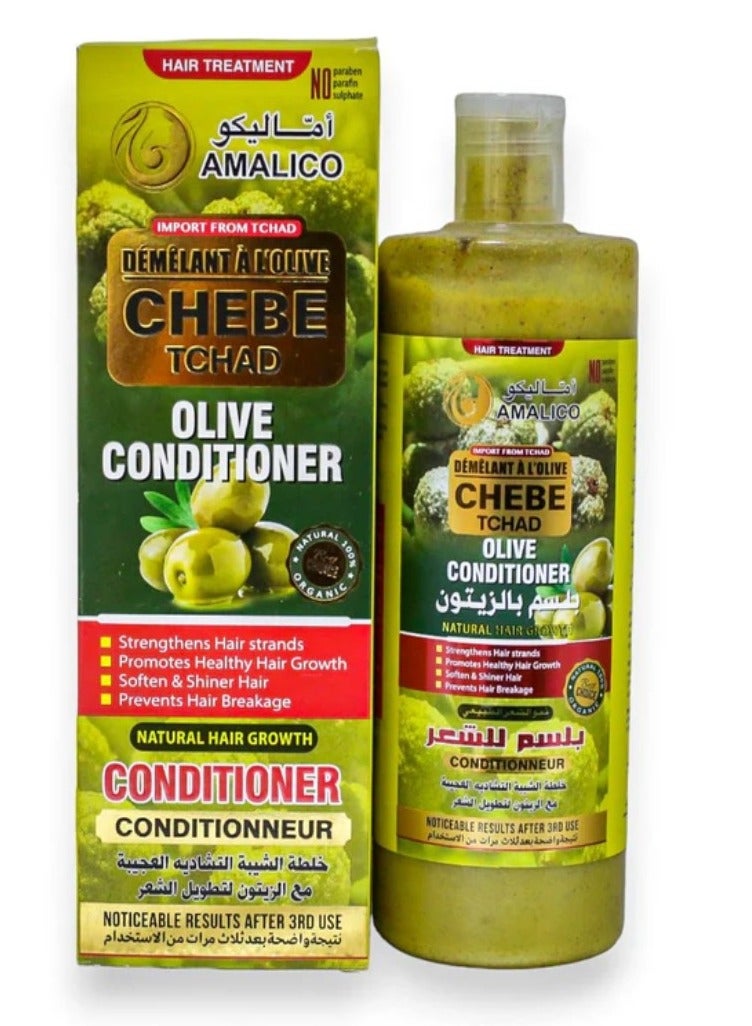 اماليكو بلسم الشعر بالزيتون من تشيبي تشاد، 500 مل