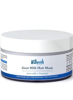 vilvah STORE Vilvah Store Goat Milk Hair Mask  - Image 1