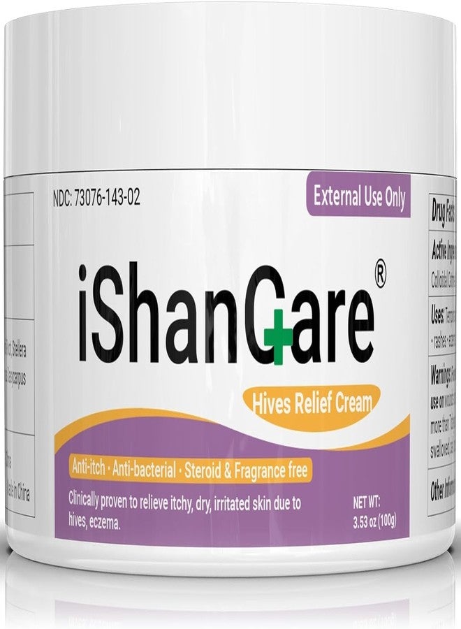 ishancare كريم إيشان كير لعلاج الشرى، تسكين سريع المفعول للشرى، والطفح الجلدي التحسسي، وحكة الجلد، والاحمرار، والتورم، كريم مضاد للفطريات للشرى بمكونات عشبية طبيعية بالكامل، 3.53 أونصة - Image 1