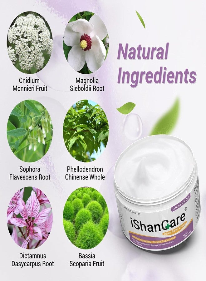 ishancare كريم إيشان كير لعلاج الشرى، تسكين سريع المفعول للشرى، والطفح الجلدي التحسسي، وحكة الجلد، والاحمرار، والتورم، كريم مضاد للفطريات للشرى بمكونات عشبية طبيعية بالكامل، 3.53 أونصة - Image 4