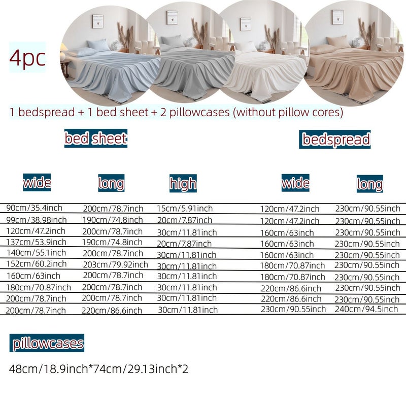 4 قطع شرشف سرير بنسبة 100% وغطاء وسادة باللون الأزرق الفاتح مقاس 47.24 × 78.74 بوصة، قابل للتنفس، بارد، ناعم، مريح، لون ثابت لغرفة النوم وغرفة المعيشة والفندق - Image 3