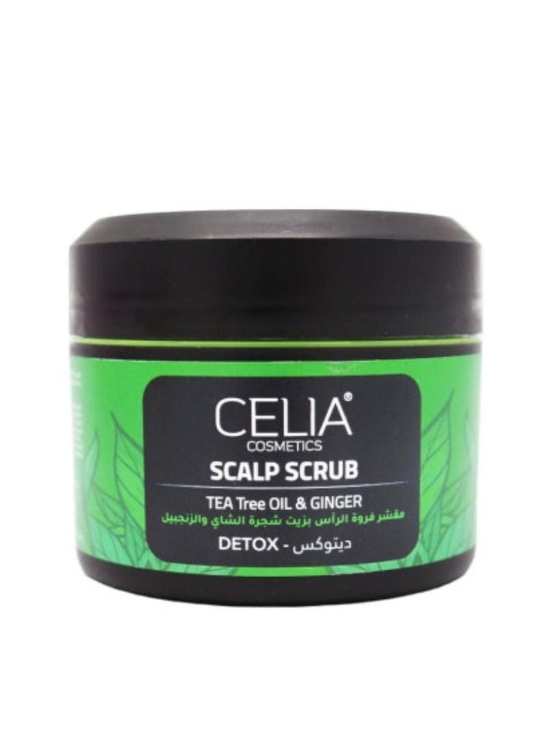 سيليا كوزمتكس مقشر فروة الرأس بزيت شجرة الشاي والزنجبيل 300 جم - Image 2