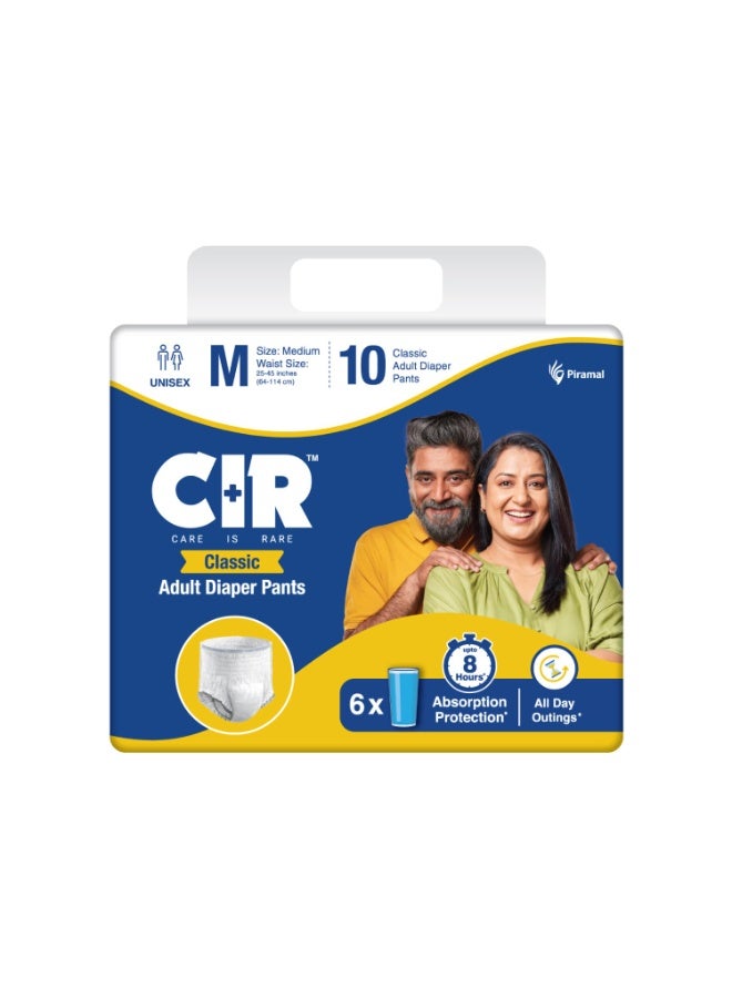 حفاضات CIR الكلاسيكية للكبار | حفاضات للكبار مقاس M (متوسط) | مقاس الخصر (64-114 سم | 25-45 بوصة) | حماية امتصاص تدوم 8 ساعات | للجنسين مع خاصية التحكم في الرائحة وملمس ناعم كالقطن | 10 قطع - Image 1
