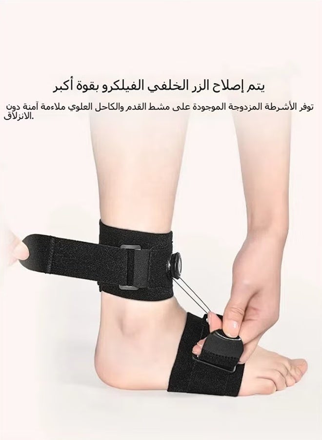 دايفو تصحيح تصحيح القدم لتثبيت القدم، دعامة الكاحل للكبار والأطفال تصحيح دعامة دعم الانقلاب والانقلاب - Image 2