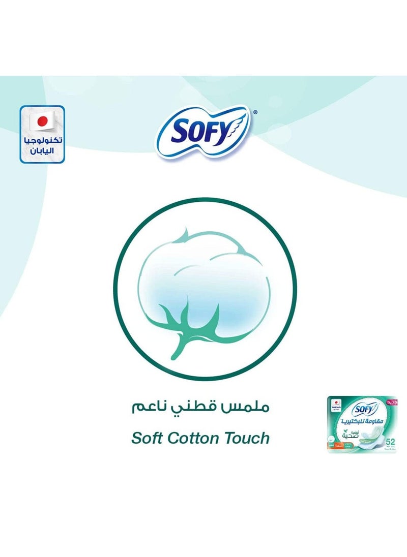 Sofy Anti Bacterial Sheet Slim Large with Wings 52 Pads  - Image 5