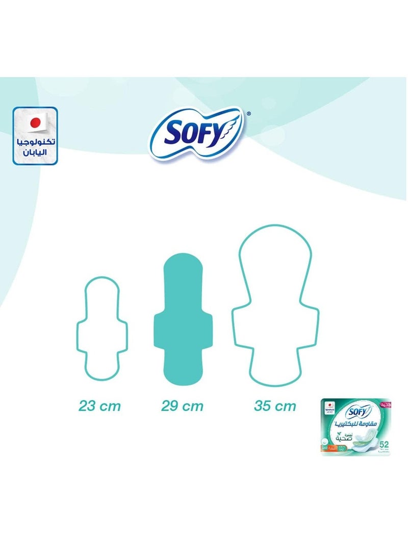 Sofy Anti Bacterial Sheet Slim Large with Wings 52 Pads  - Image 2