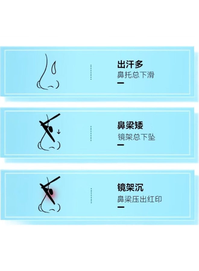 Oona وسادات أنف سيليكون مع وسادة هوائية، وسادات تخفيف الضغط غير قابلة للانزلاق، وسادات أنف عالية، ملحقات نظارات Tr، وسادات جسر الأنف - Image 3