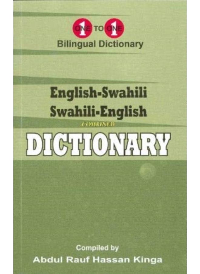 English-Swahili & Swahili-English One-to-One Dictionary (exam-suitable) 