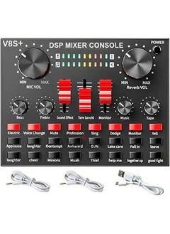 Generic V8 Live Sound Card Professional Sound Card Audio System Intelligent Volume Adjustable Audio Mixer  - Image 1