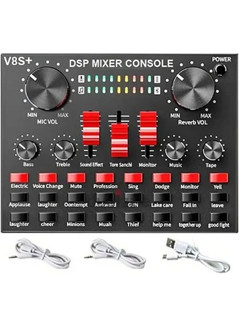 V8 Live Sound Card Professional Sound Card Audio System Intelligent Volume Adjustable Audio Mixer