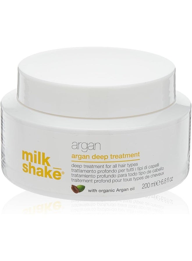 ميلك شيك ماسك عميق بالأرغان 200 مل