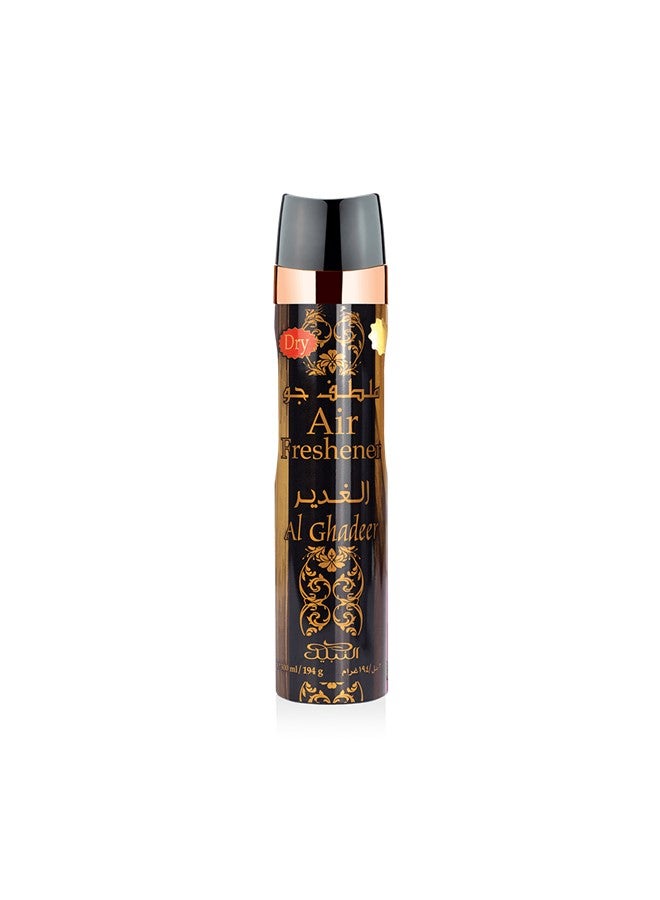 نبيل معطر جو جاف الغدير 300 مل  - Image 1
