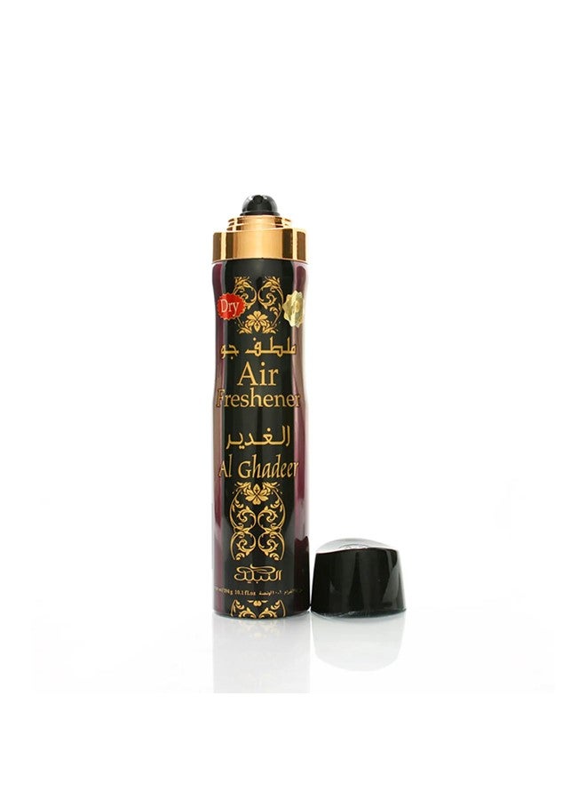 نبيل معطر جو جاف الغدير 300 مل  - Image 3