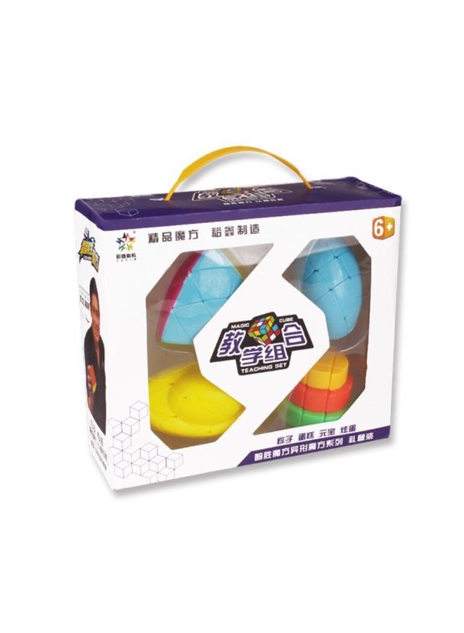 Yuxin Science And Education Training Combination Special-shaped Rubik's Cube Set Zongzi Dazzling Egg Yuanbao Cake Rubik's Cube Outlet-Color:Zongzi/Dazzling Egg/Yuanbao/Cake Rubik's Cube (1610)  - Image 5