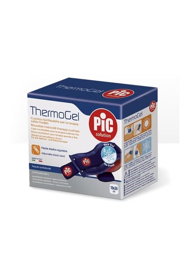 بي آي سي وسادة Thermogel العلاجية الساخنة والباردة قابلة لإعادة الاستخدام . - Image 2