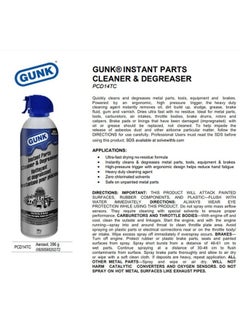 Gunk Gunk Instant Cleaner & Degreaser Metal Parts Brakes & Tools Cleaner Ultra Fast Dry 396 g  - Image 4
