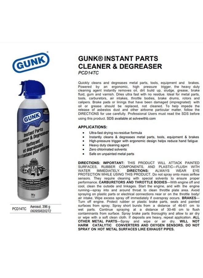 Gunk - Gunk Instant Cleaner & Degreaser Metal Parts Brakes & Tools Cleaner Ultra Fast Dry 396 g - Image 1