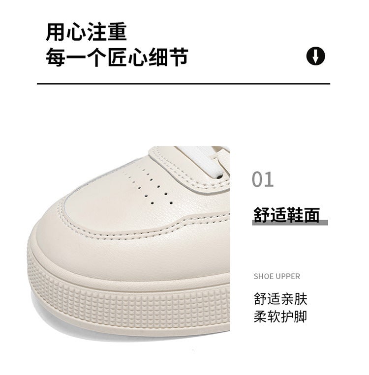 Unisex Casual Sneaker Shoes - Image 3