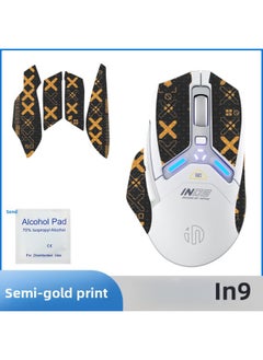 For Infiq In9 Mouse Anti-Slip Sticker In9PRO Sticker Sweat-proof Sweat-absorbent Sticker Palm Sticker Printing Protective Film-color:[Half Pack] One Black And Gold Printed Mouse Sticker