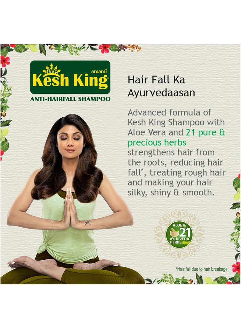 Kesh King Anti-Hair Fall Shampoo 80Ml - Image 3