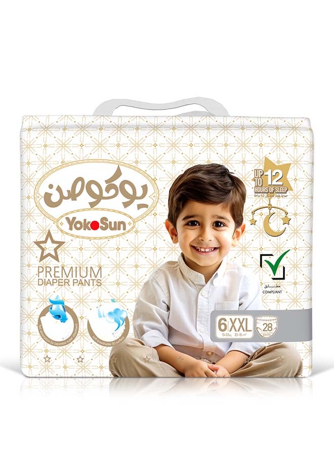 YokoSun Premium Baby Diaper Pants, Size 6 / XXL (15-23 kg), 28 pcs â€“ Ultra-Soft, Hypoallergenic Nappies, Japanese Quality for Baby Skin Care, Leakproof with 12-Hour Dryness Protection - Image 1