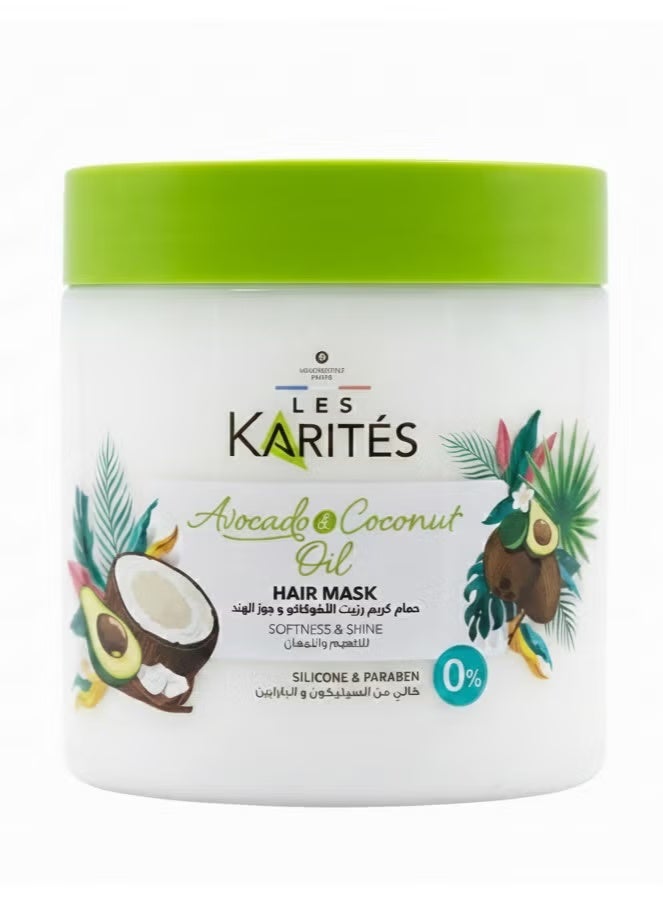 ماسك الشعر بزيت الأفوكادو وجوز الهند ترطيب ونعومة فائقة - 475 مل