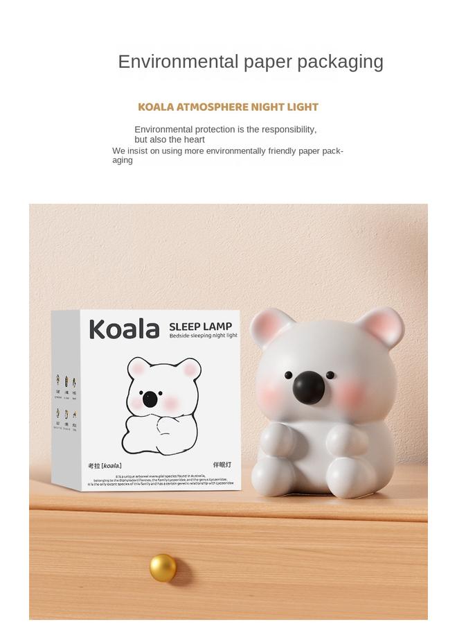 الأزرق جي دبليو يضيء منتج الكوالا الجديد بشكل إبداعي على السرير مع النوم على طاولة النوم - Image 1