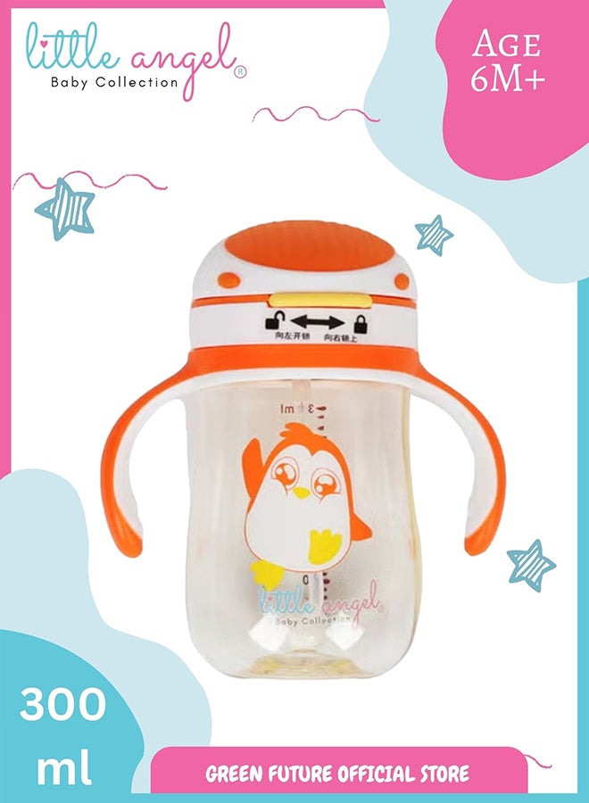 Little Angel Baby Milk And Water Drinking Bottle With Gravity Ball And Handle 300ML - Image 1