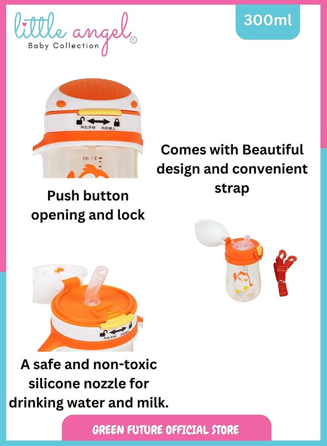 Little Angel Baby Milk And Water Drinking Bottle With Gravity Ball And Handle 300ML - Image 3