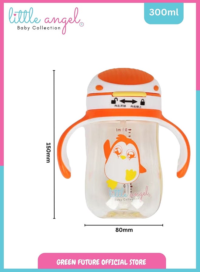 Little Angel Baby Milk And Water Drinking Bottle With Gravity Ball And Handle 300ML - Image 5