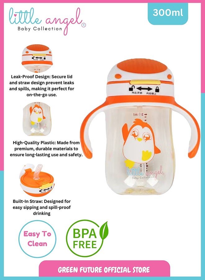 Little Angel Baby Milk And Water Drinking Bottle With Gravity Ball And Handle 300ML - Image 2