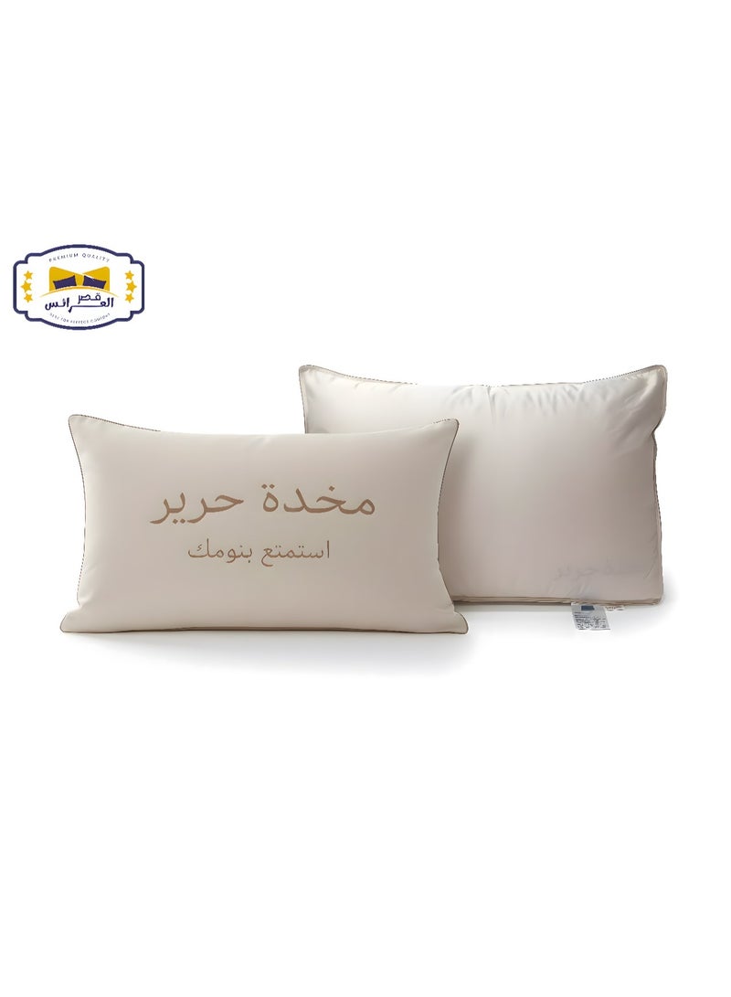 برايدس مخده فندقي ناعم 1500جرام قماش حرير