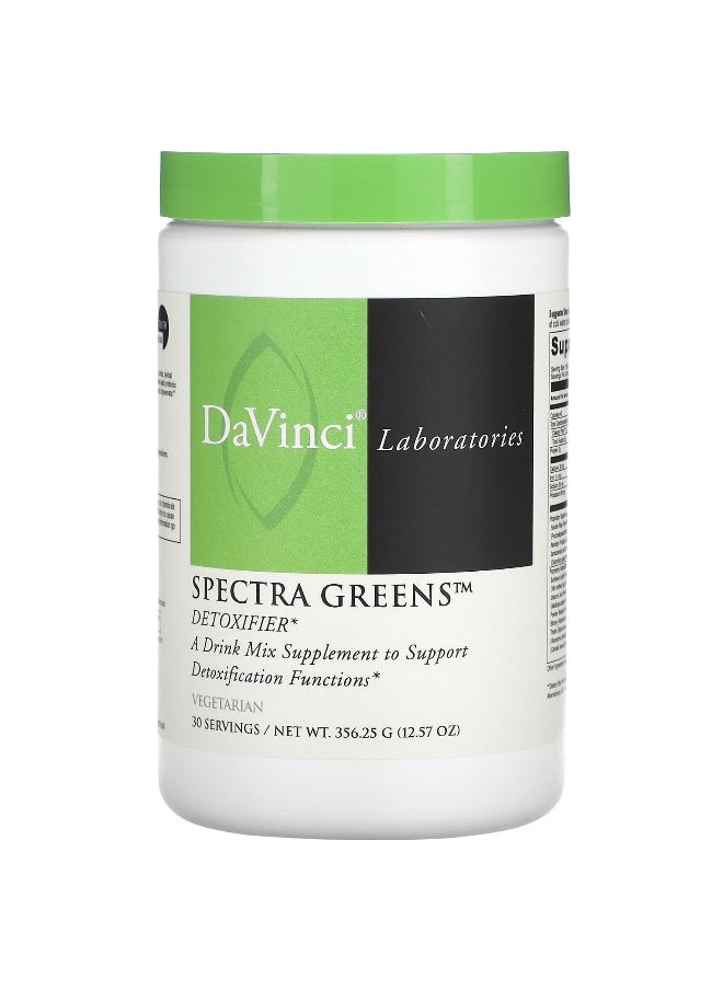 DaVinci Laboratories DaVinci Laboratories, Spectra Greens, Detoxifier, 12.57 oz (356.25 g)  - Image 1