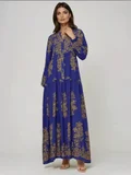 HICCUP Moroccan Blue