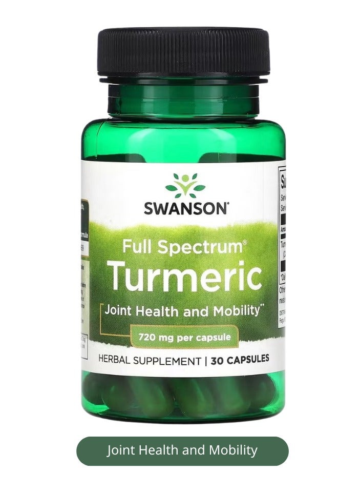 سوانسون كركم كامل الطيف 720 ملغ 30 كبسولة - Image 1