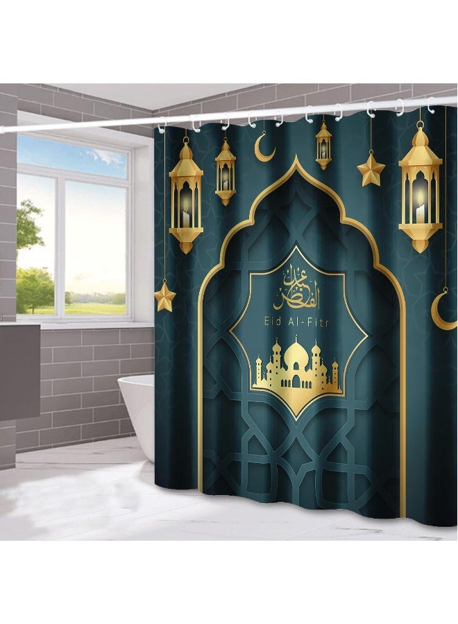 Eid Al-Fitr Shower Curtains Home Furnishings Bathrooms Dry And Wet Separation Partitions Shower Curtains Waterproof Shower Curtains - Image 1