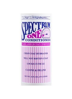 Chris Christensen Spectrum One Dog Conditioner Coarse And Rough Coat Groom Like A Professional Repairs And Protects Maintains Inner Cortex Hydration Made In The Usa 16 Oz  - Image 4