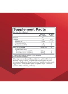 Protocol For Life Balance Protocol Ultra Omega-3-500mg EPA & 250mg DHA - Fish Oil for Brain Support, Heart & Nervous System Health* - EPA DHA Omega Supplement - Non-GMO & Halal - 90 Softgels  - Image 2