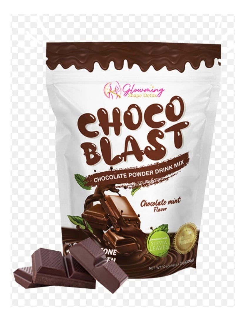 مشروب مسحوق الشوكولاتة Choco Blast - للتخلص من السموم في الجسم