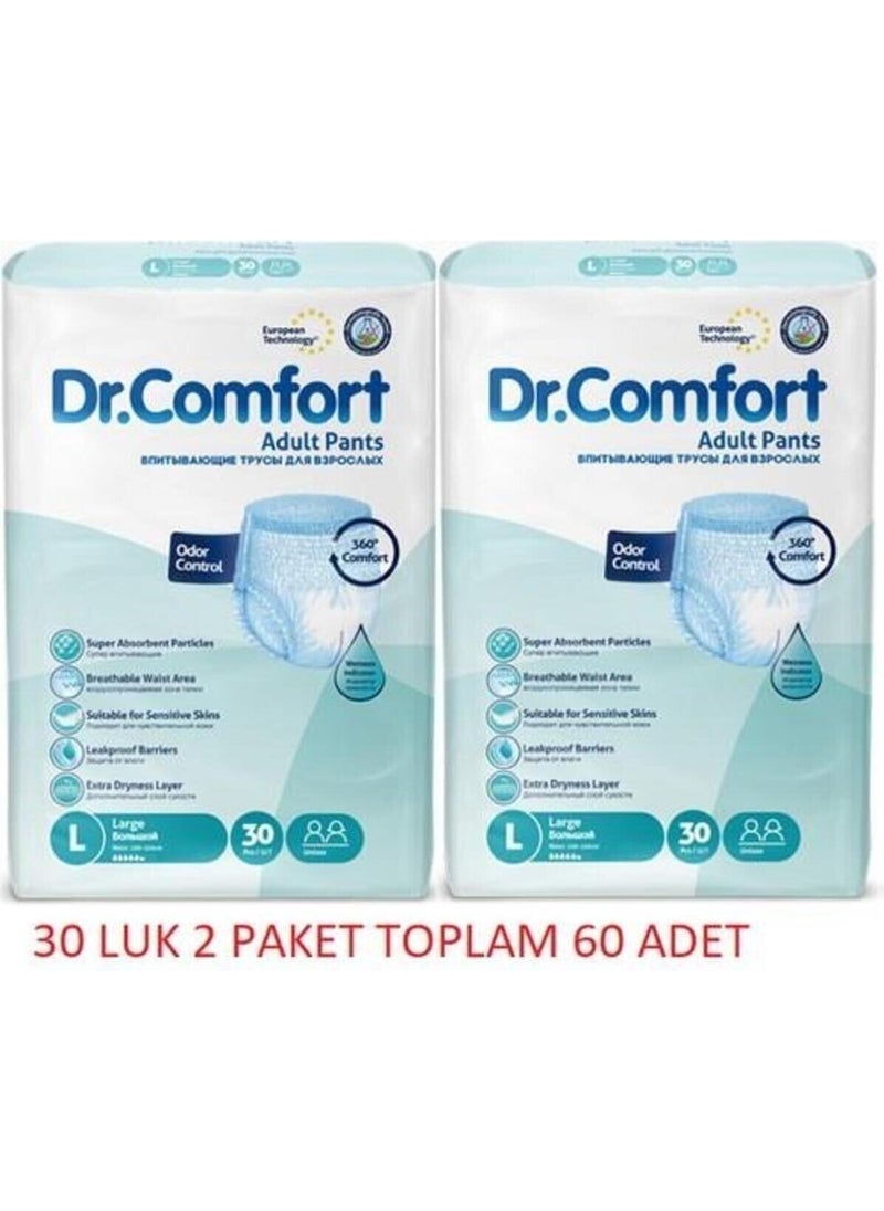 Comfort Patient Diaper Large 30pcs x 2pack 60 Pieces - pzsku/Z41FCC2AEAC0E01C22DCDZ/45/_/1731069763/50ab5abb-9e1a-4421-8917-452ce911a85c