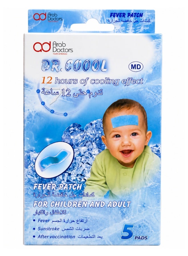 Dr. Cool Fever Reducing Gel Compresses for Children - 5 Pieces - Image 1