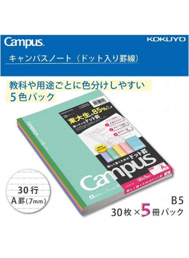 HomeOffice - Kokuyo Campus Notebook, A 7mm(0.28in) Dot Ruled, Semi-B5, 30 Sheets, Pack of 5, 5 Colors, Japan Improt (NO-3CATNX5) - Image 1