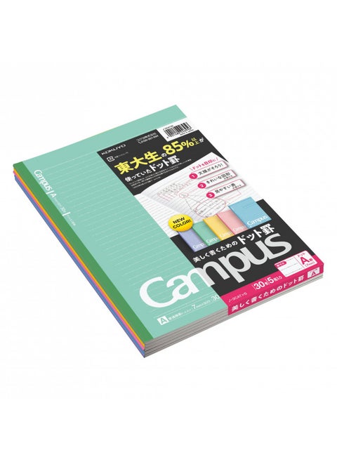 Kokuyo Campus Notebook, A 7mm(0.28in) Dot Ruled, Semi-B5, 30 Sheets, Pack of 5, 5 Colors, Japan Improt (NO-3CATNX5)