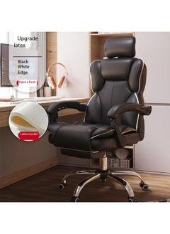 LIMOS Gaming Office Chair High Back Ergonomic Desk Computer Chair with Lumbar Support Retractable Footrest Adjustable Swivel and Arm-Rest  - Image 2