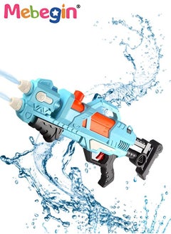 MEBEGIN 62*26cm Electric Water Gun, Pull-out Large Capacity Water Pistols, Water Pistol with Long Rang and 700ml Water Storage Capacity, Suitable for Swimming Pool Party, Family Fun, Camping and Outdoor Activities, Ideal Gift for Kids  - Image 1