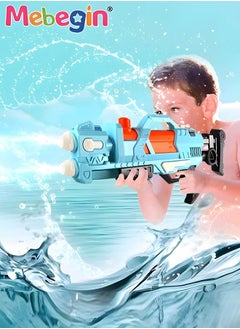 MEBEGIN 62*26cm Electric Water Gun, Pull-out Large Capacity Water Pistols, Water Pistol with Long Rang and 700ml Water Storage Capacity, Suitable for Swimming Pool Party, Family Fun, Camping and Outdoor Activities, Ideal Gift for Kids  - Image 2