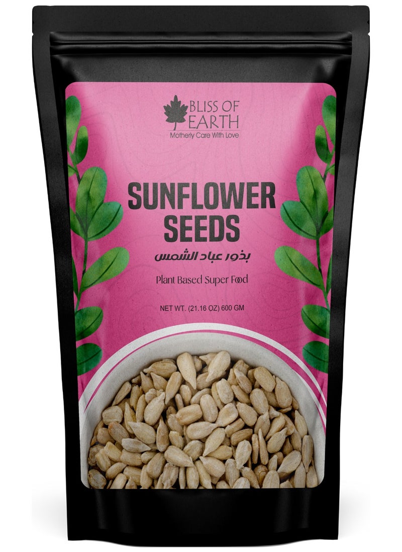 BLISS OF EARTH Dehulled Sunflower Seeds 600g for Eating and Natural Weight Loss Superfood  - Image 1