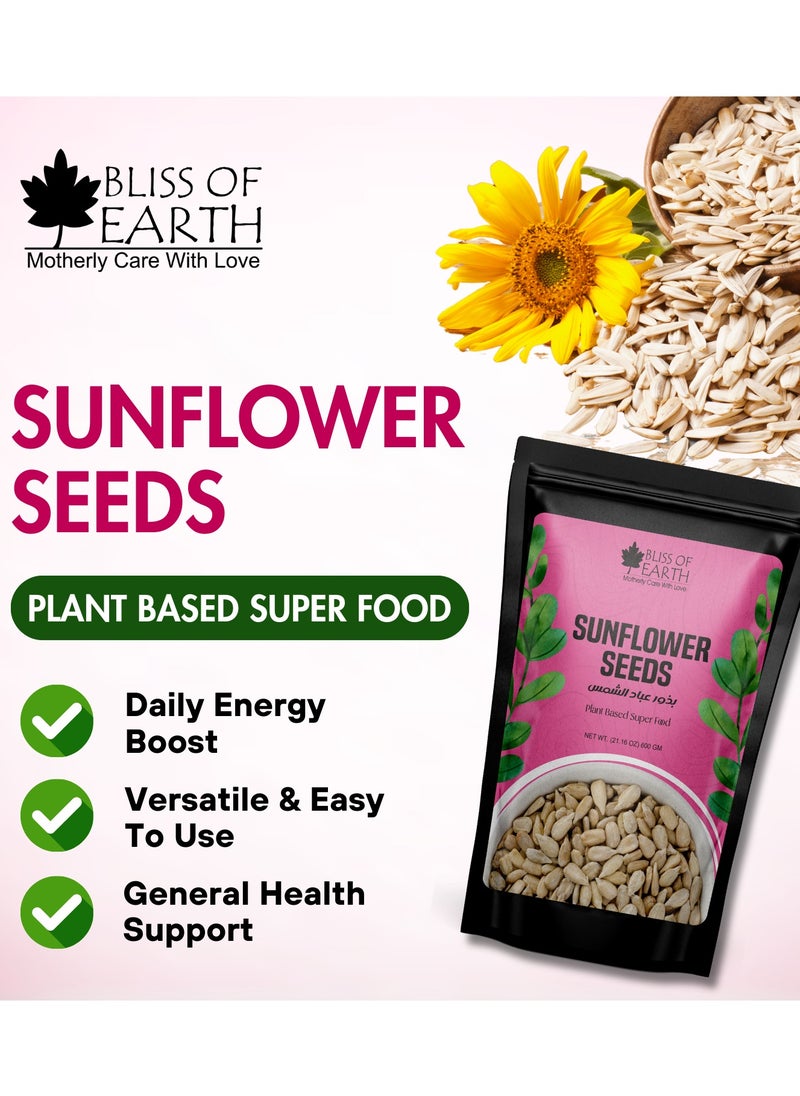 BLISS OF EARTH Dehulled Sunflower Seeds 600g for Eating and Natural Weight Loss Superfood  - Image 2