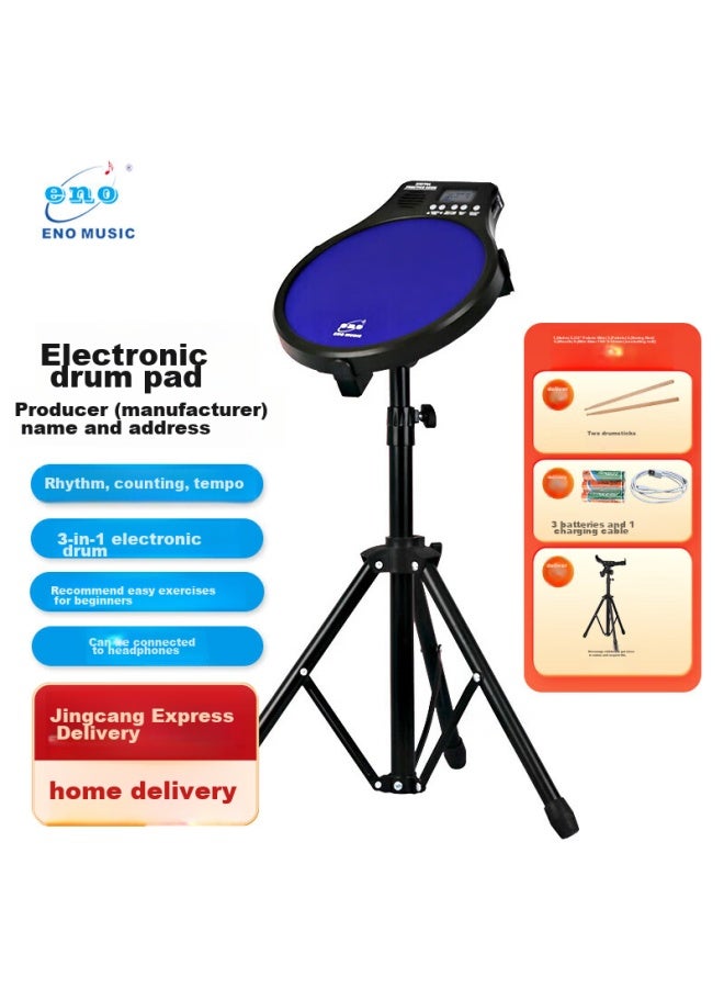 Eno 12-inch Silent Drum Pad, Drum Practice Pad, Metronome, Three-in Musical Instrument - Image 1