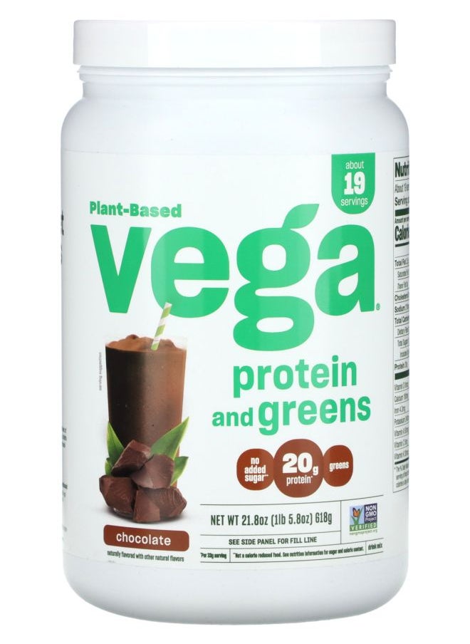 Vega Plant Based Protein And Greens Chocolate 1 lbs (618 g) 